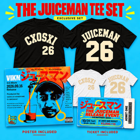 THE JUICEMAN RELEASE EVENT – OFFICIAL TEE SET