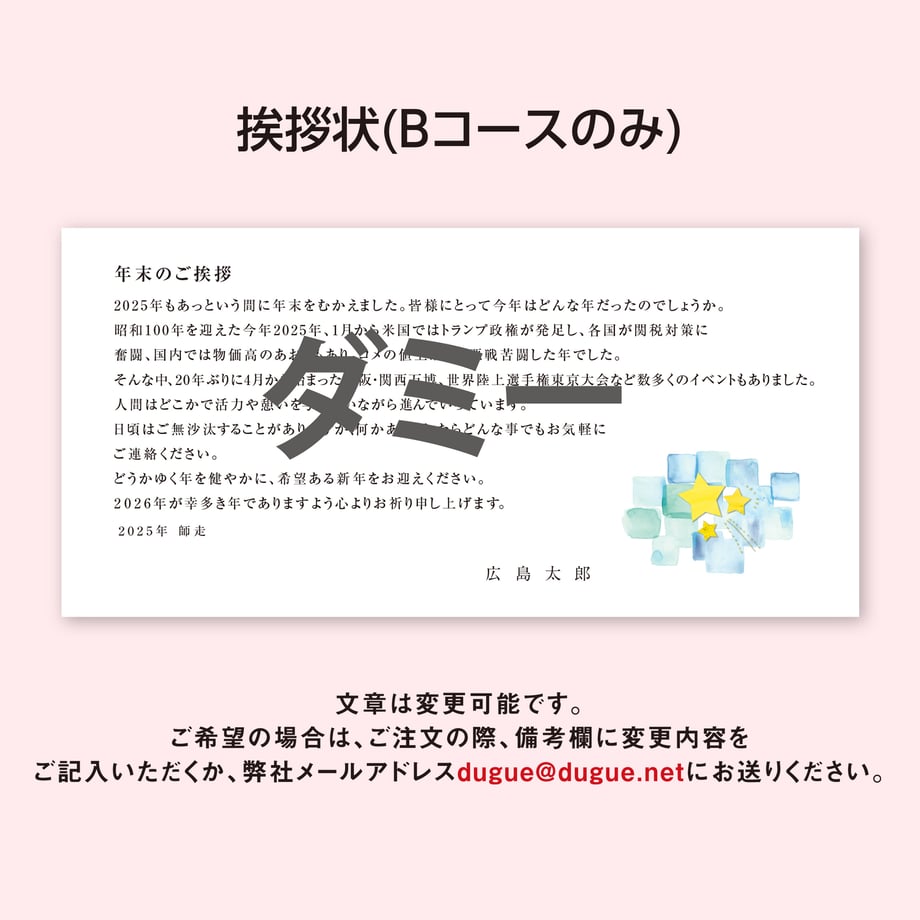 6a758f529353251bb81636cc