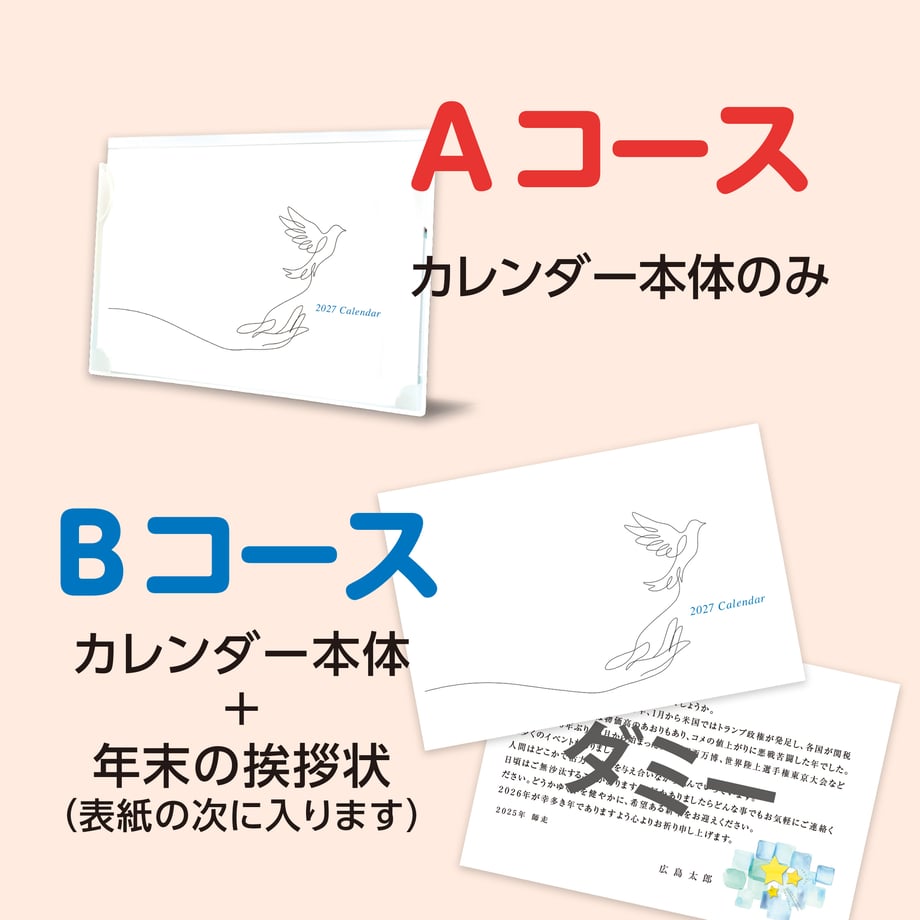 6a75904583d26a26ca016016