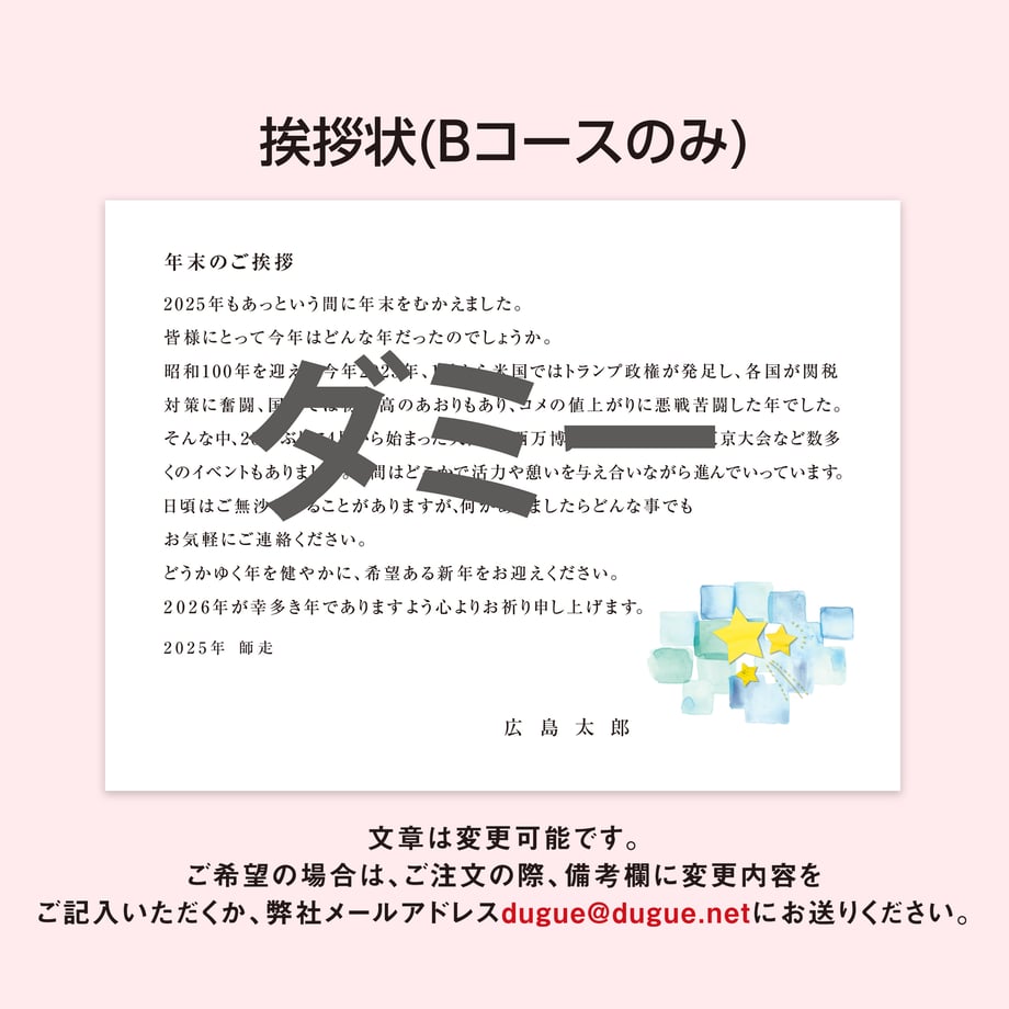 6a758fb83e0c0621e125faae