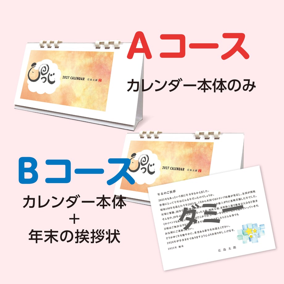 6a758fb83e0c0621e125faae