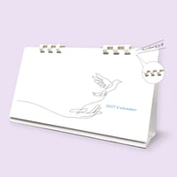 HOPEカレンダー　1セット(20ケース)