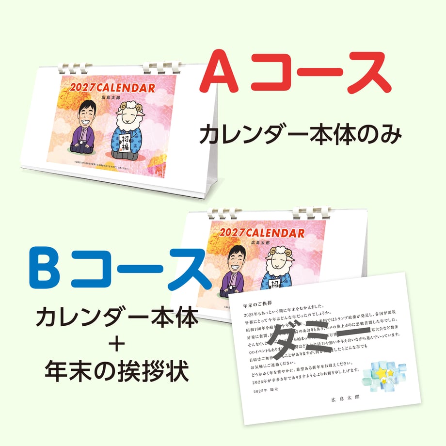 6a758e8baf9b6b13facf9a22