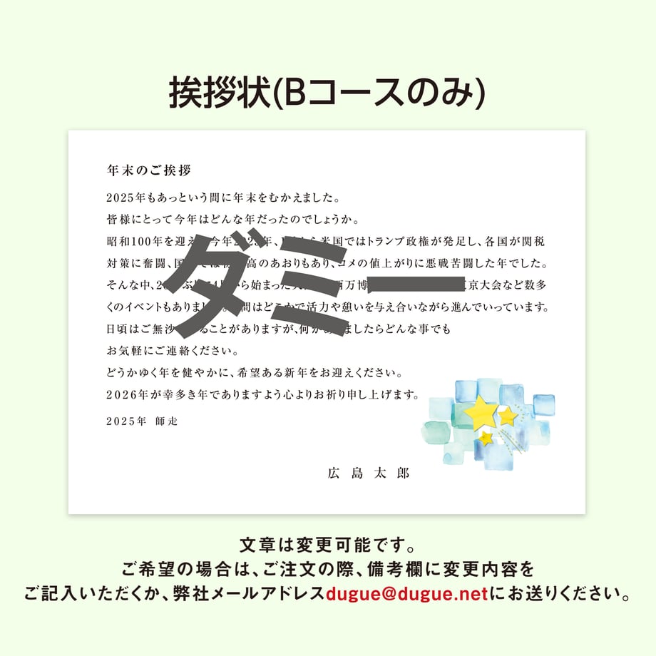 6a758e8baf9b6b13facf9a22