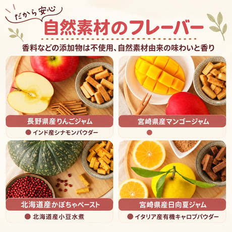 【8種から選べる】お菓子 米粉クッキー 大容量 160g×16袋 特定原材料9品目不使用 まとめ買い 子供 おやつ 高千穂ムラたび