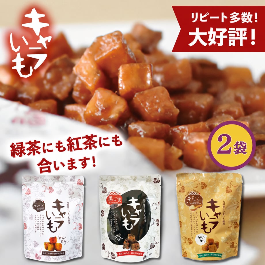66b6e3dee8438706caae6ee2