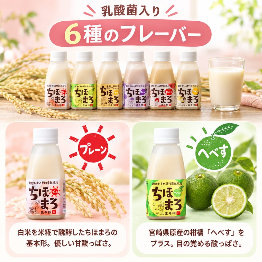 543251acef3377516d000121