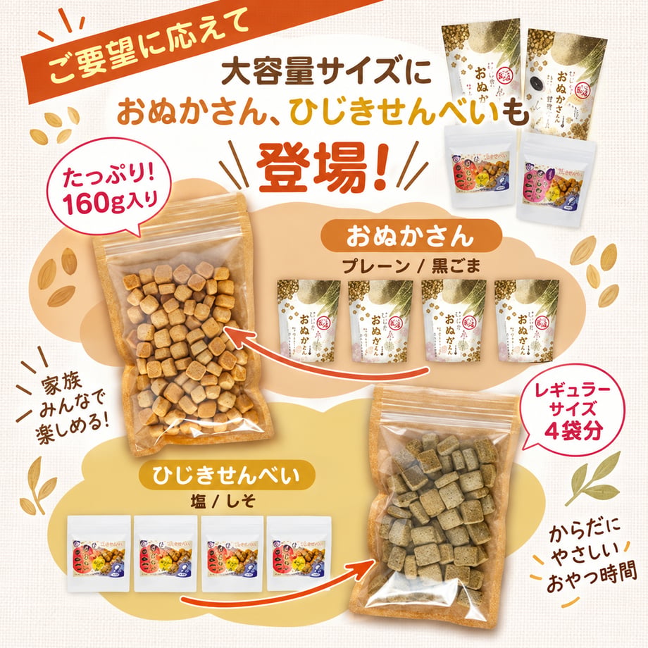 6948f22d84ab9a149c451e0f