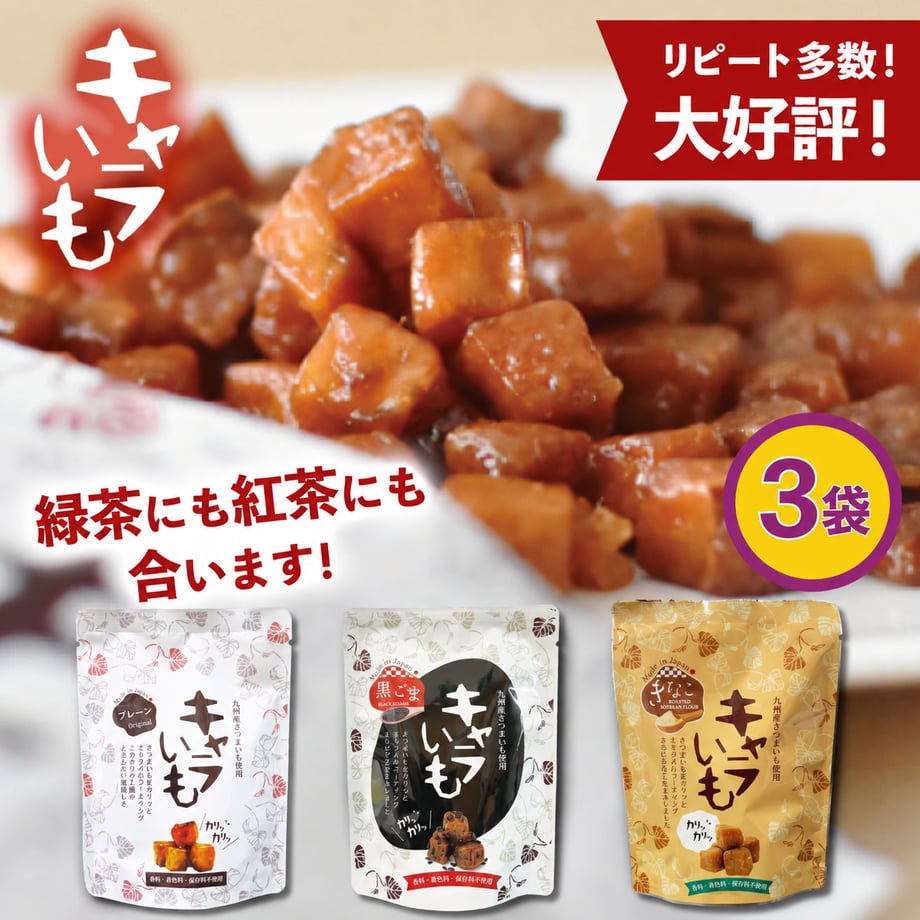 66b6e1eace75b20b85dca7ab