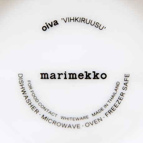 マリメッコ marimekko　＜Vihkiruusu＞ボウル(M)（レッド×ライラック）アジア限定