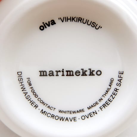 マリメッコ marimekko　＜Vihkiruusu＞コーヒーカップ2個セット（レッド×ライラック）アジア限定
