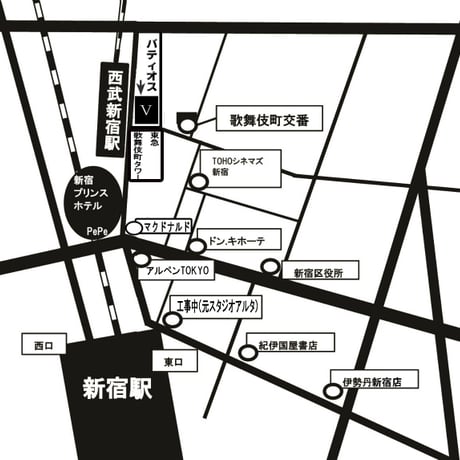 #JSNAアウフグース講座（基礎編）　新宿バティオス　12月30日19時00分～ 21時30分ごろ　【要検定SUS以上の認定番号備考欄に記載】SUSの白タオル持参。