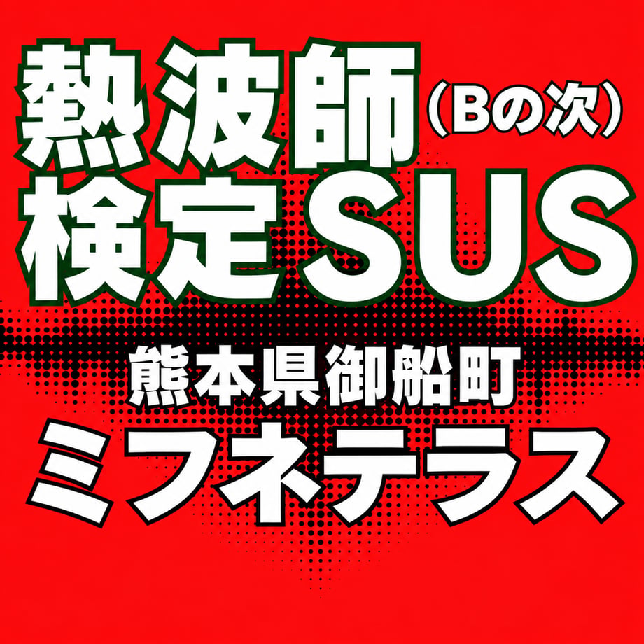 6a65a507d90e54df41b183ee