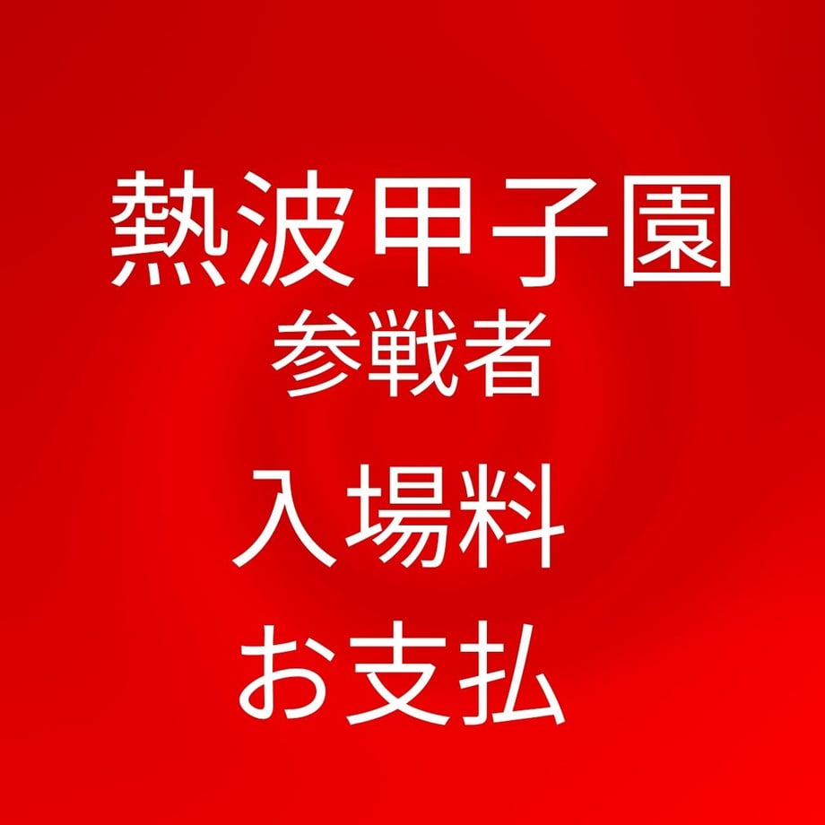 6ad9dd0caa6deeab0100f9ef