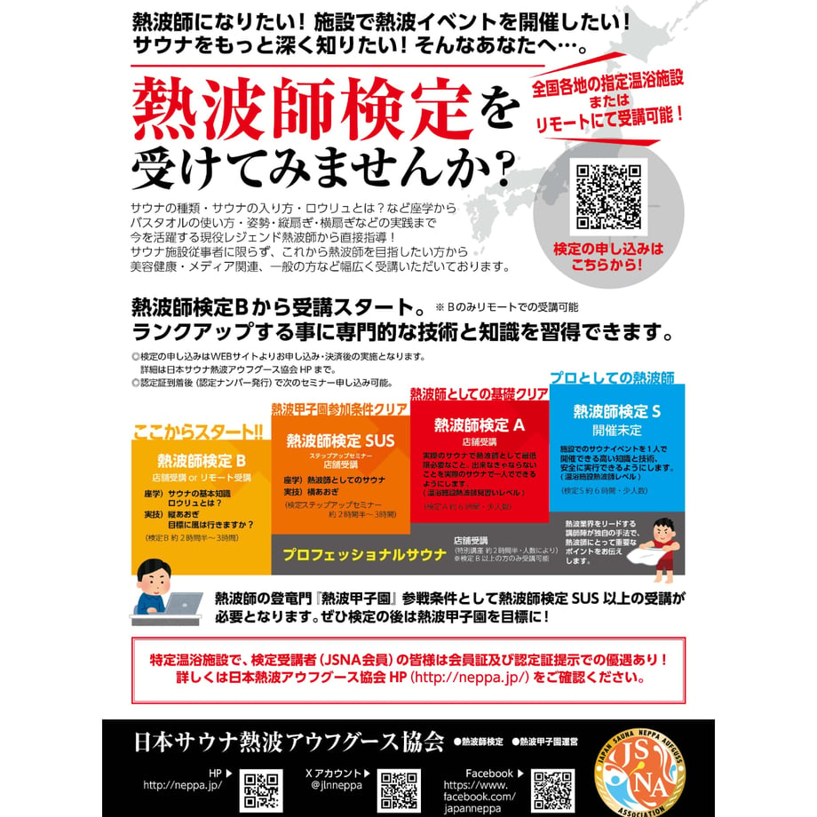 6a4f7948cbce5207811674f5