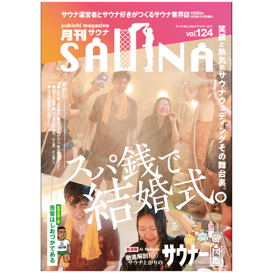 6aa94659f6cd7f56c8ae4438