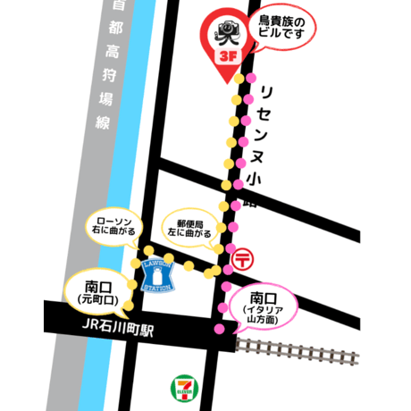 #熱波師検定SUS（検定Bの次）　元町フォトスタジオラシク（横浜）　9月11日月曜　16時～ 18時30分くらい B認定番号を備考欄に記入
