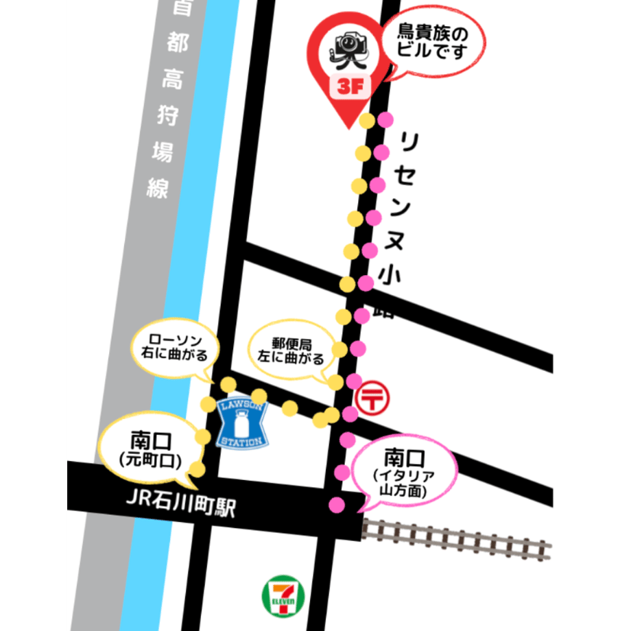 6a4f7948cbce5207811674f5