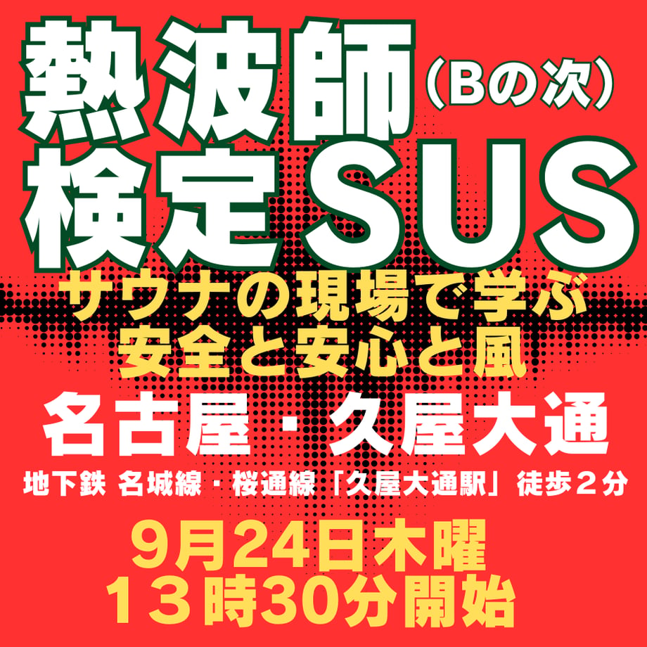 6a5e1395fc56603508ad6776