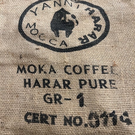ETHIOPIA 〈ヤンニハラールモカ〉<中深煎りの深> 100g