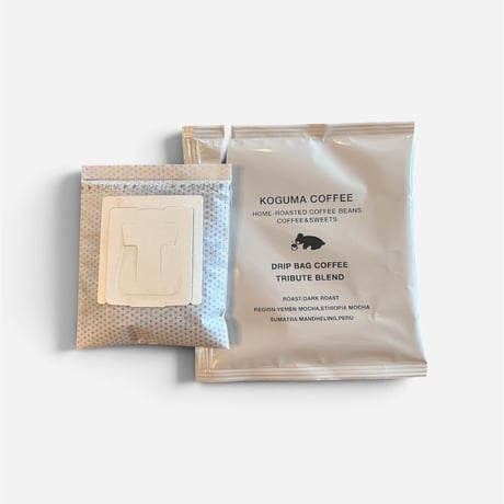 DRIPBAGCOFFEE〈ドリップバッグ〉〈バラエティパック〉12個