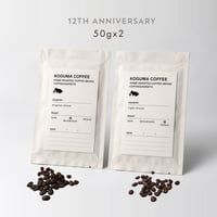 12th ANNIVERSARY 〈BLEND SET〉<50gx2>