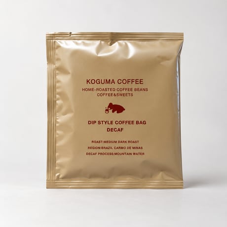 DRIPBAGCOFFEE〈デカフェ〉中深煎り