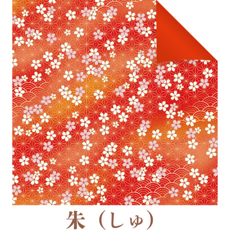 彩合わせ　両面千代紙