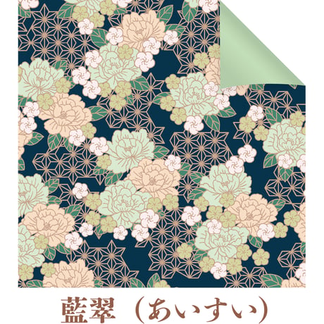 彩合わせ　両面千代紙