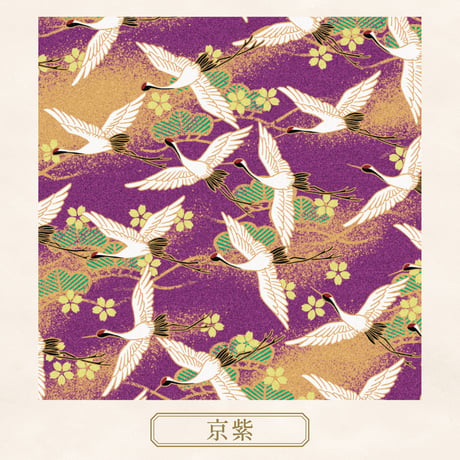 十彩 千代紙　7.5cm