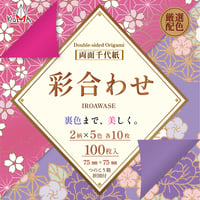 彩合わせ　両面千代紙　7.5cm