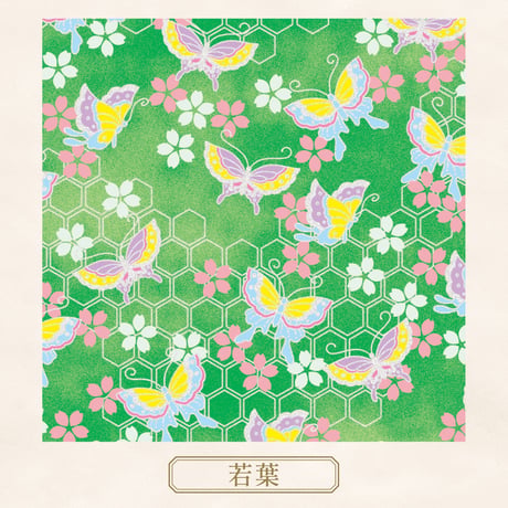 十彩 千代紙　7.5cm