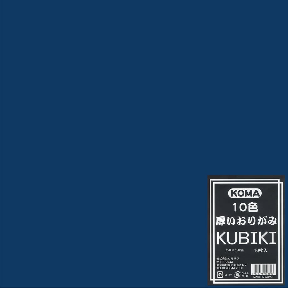 6a90f78612d03927b25e1043