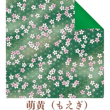 彩合わせ　両面千代紙
