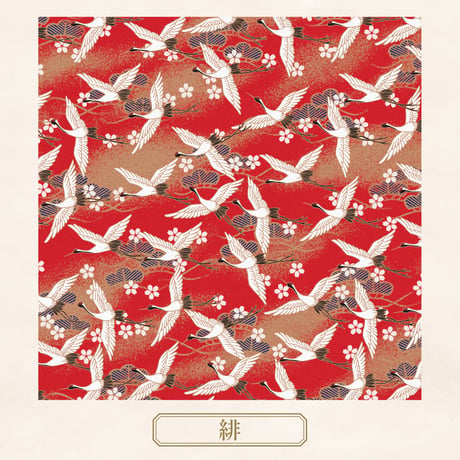 十彩 千代紙　15cm