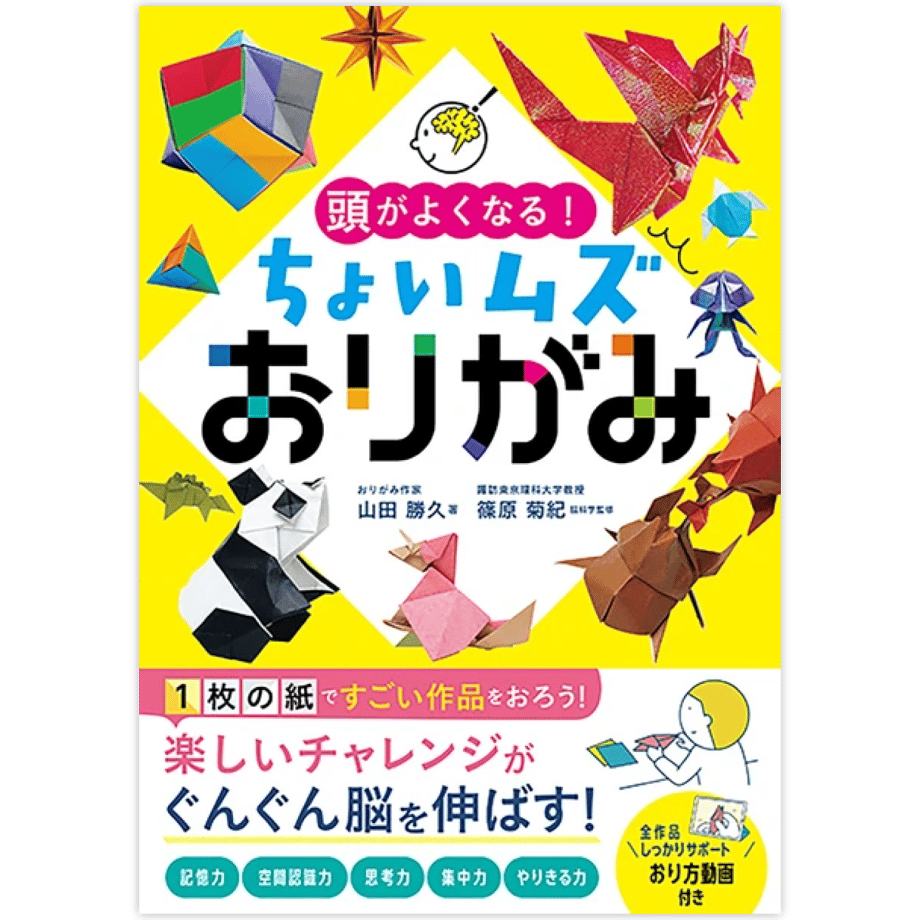 6a61b1c0a89fa5361b1f6635
