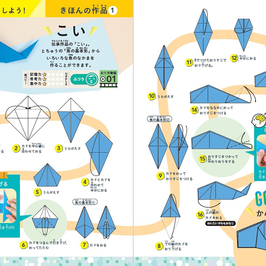 6a61b28400d7d53eddd3504a