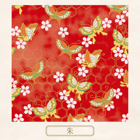 十彩 千代紙　7.5cm