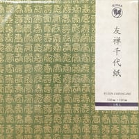 京染友禅千代紙　15㎝　同柄５枚入　寿　緑