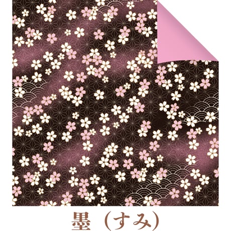 彩合わせ　両面千代紙