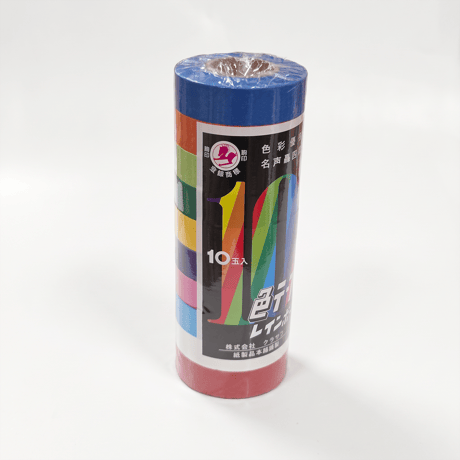 紙テープ　10巻セット　全10色