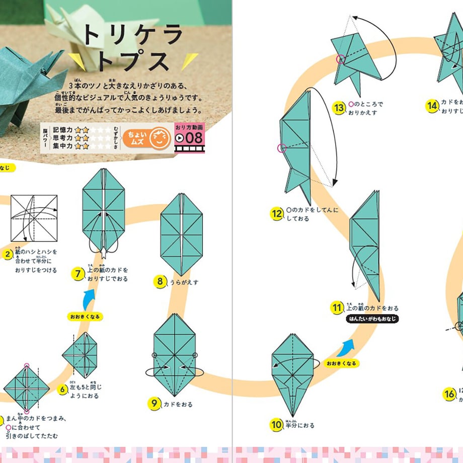 6a61b28400d7d53eddd3504a