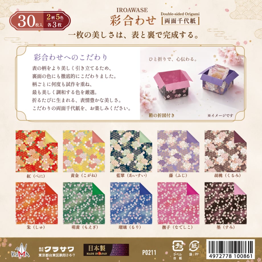 6a87e64557ef7211c9895dd5