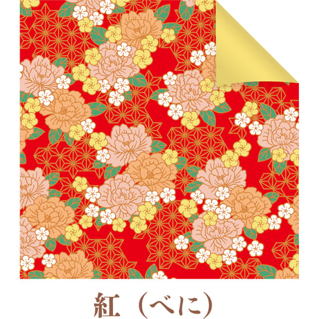 彩合わせ　両面千代紙