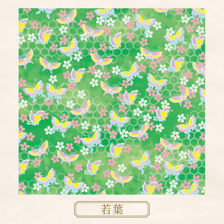 十彩 千代紙　15cm