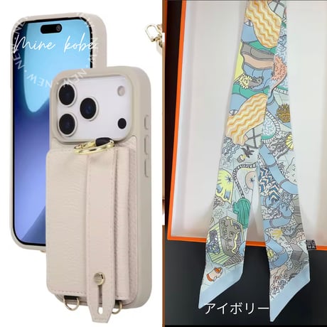 【MINEkobe original】Éclat Scarf Phone Case