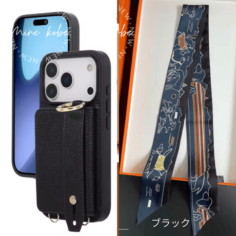 【MINEkobe original】Éclat Scarf Phone Case