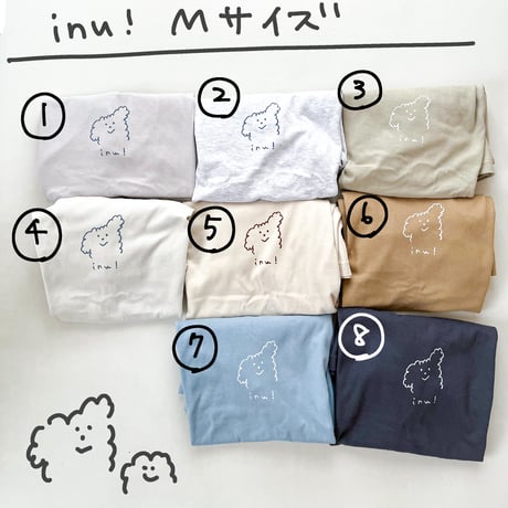 (Mサイズ）inu! Tシャツ いろいろカラー2026