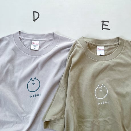 (Mサイズ）neko! Tシャツ いろいろカラー2026