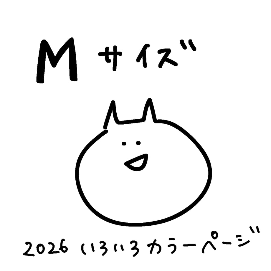6a5b8be981cb29bc93ca2107